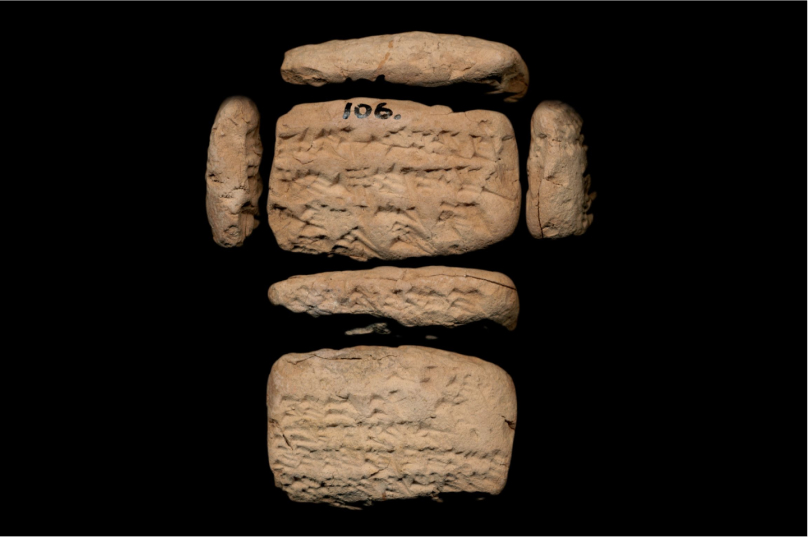 Cuneiform Lettering