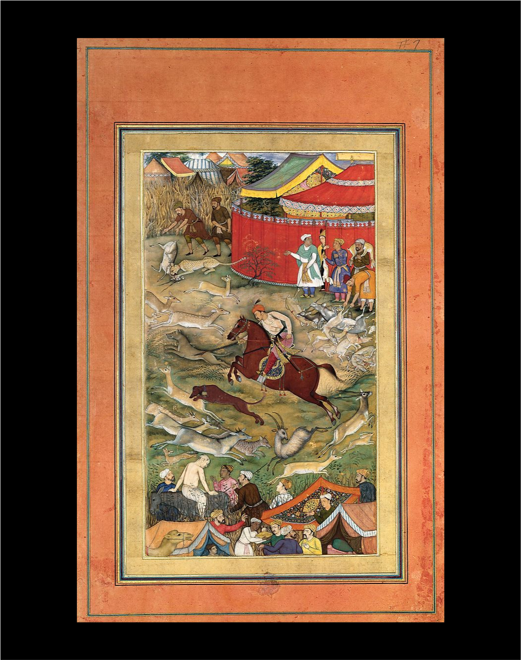 Hamid Bhakari Punished by Akbar
